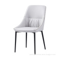 White Good PU leather dining chair